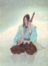 BUY NEW vagabond - 156201 Premium Anime Print Poster